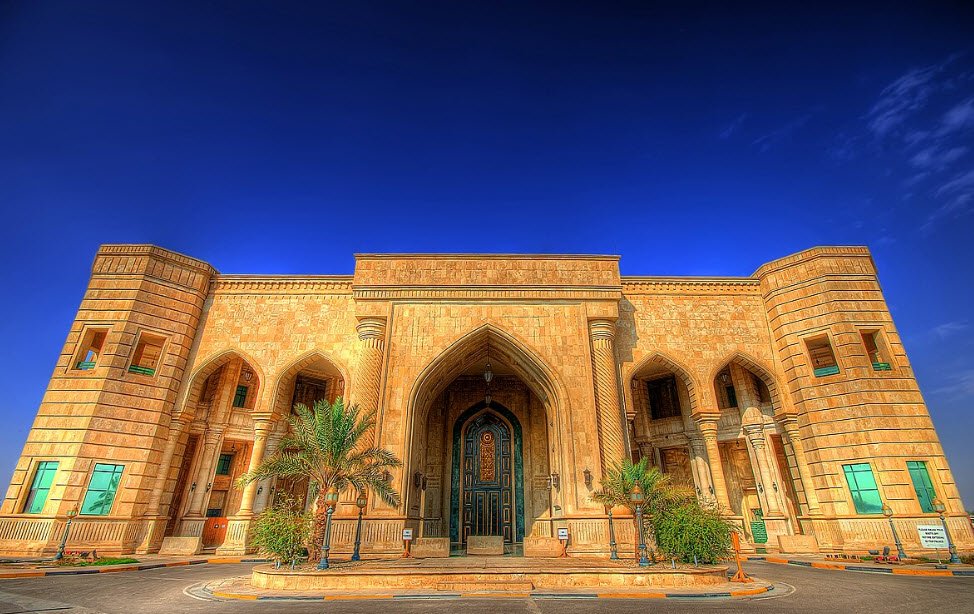 Al-Faw Palace, Baghdad, Iraq